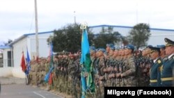 Արխիվ