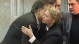 Справа Саакашвілі: Тимошенко заявила про намір взяти політика на поруки (відео)