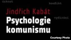 Фрагмент обложки книги Йиндржиха Кабата "Психология коммунизма"