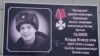 Мемориальная доска на гимназии в пгт Балтаси, Татарстан