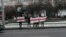 Imagine de la „Marșul vecinilor”, protest îndreptat împotriva lui Alexandr Lukașenko, care a avut loc, duminică, în mai multe orașe din Belarus.