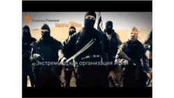 Действительно ли Грозный был атакован "воинами халифата"?