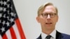 U.S. Official Rules Out Sanctions Waivers For Iran Credit Line Plan