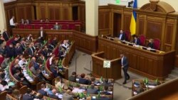 Кто такой Денис Шмыгаль – новый премьер-министр Украины (видео)