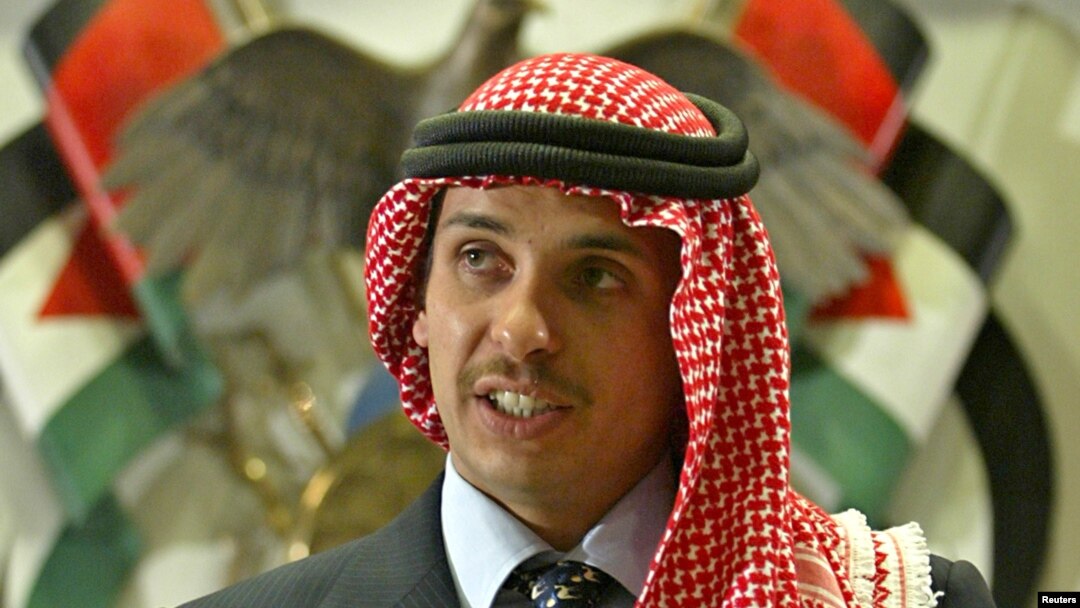 Princ Hamzah