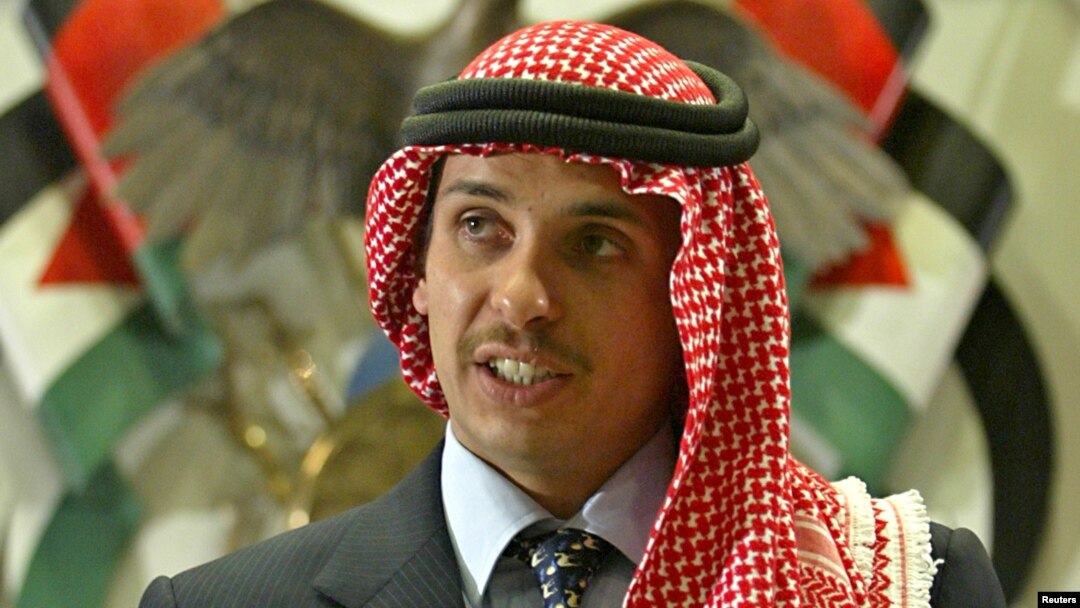Princ Hamzah bin Hussein