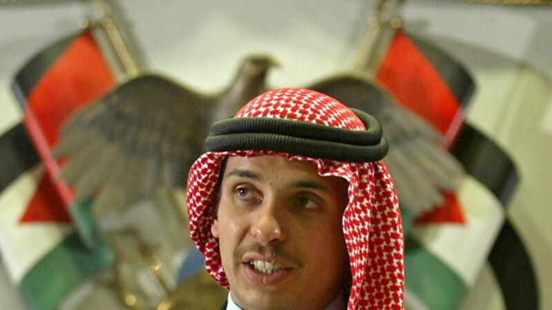 Војската потврди дека принцот на Јордан е дел од безбедносни истраги