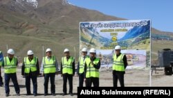 Представители компании "Алтын Альянс" в Таласе. 