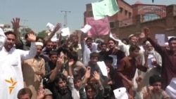 Pakistanis Protest Power Rate Hikes