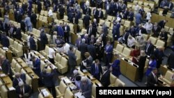 Дзяржаўная дума Расеі. Ілюстрацыйнае фота