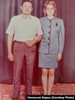 Бацькі Натальлі Хершэ