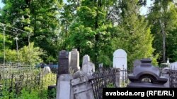 Ляпідарый у Магілёве