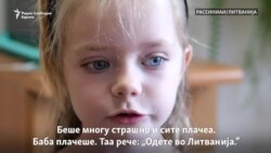 Украински деца бегалци сведочат за воениот масакар