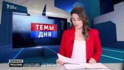 У Донецьку влаштували фестиваль пропаганди (відео)