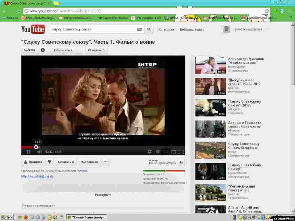 Russia--Moscow.Film "Sluzhu Sovietskomu Souzu"2