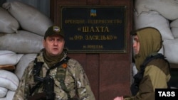 Сепаратисти на територіїі шахти імені Засядька 