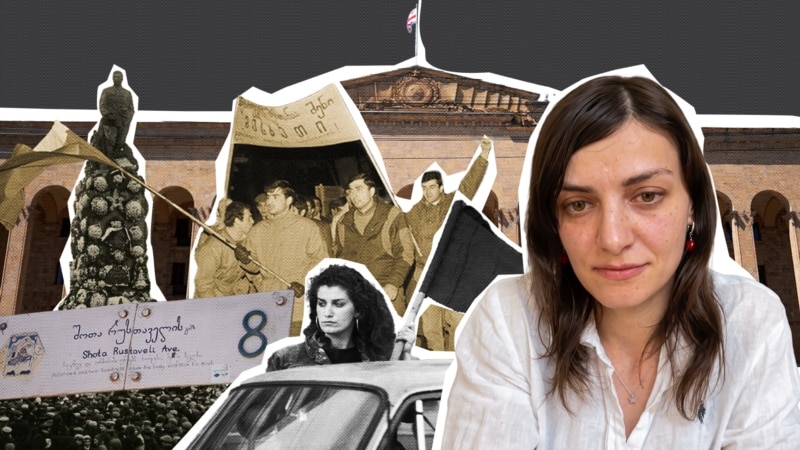 წარსულსა და მომავალს შორის, ბრძოლა დამოუკიდებლობისთვის - ინტერვიუ მკვლევარ ქეთი სართანიასთან