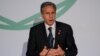 U.S. Secretary of State Antony Blinken (file photo)