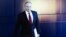 Владимир Путин.