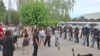 илустрација