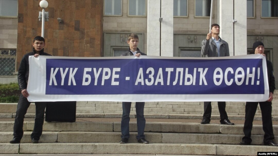 Уфада урам җыены, 11 октябрь 2012