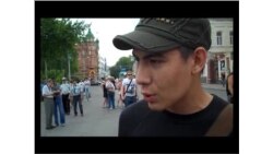 "Марш миллионов" в Томске