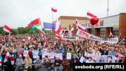 Мітынг Сьвятланы Ціханоўскай у Лідзе 31 ліпеня
