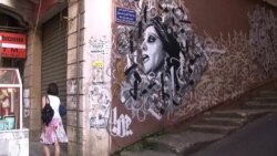 Beirut's Walls Become Forum For Political Messages
