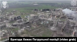 Вид на Константиновку, Донецкая область. Кадры сводной стрелковой бригады Департамента патрульной полиции Украины «Хищник» («Хижак»), март 2026 года