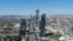 FED 4 mərtəbədə, Mərkəzi Bank göydələndə – 770 milyonluq sual