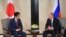 Ճապոնիայի վարչապետ Սինձո Աբեի և Ռուսաստանի նախագահ Վլադիմիր Պուտինի հանդիպումը Սինգապուրում: 14-ը նոյեմբերի, 2018թ