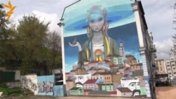 Фреска-графіті «Відродження» з'явилась на Андріївському узвозі