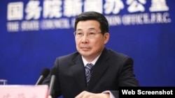 ინტერნეტის მარეგულირებელი და „ცენზორი“ - ვინ არის ჩინეთის კიბერსივრცის ადმინისტრაციის დირექტორი ჭუანგ ჟუნგვენი.