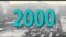 Забытое за 25 лет независимости Казахстана — 2000 год