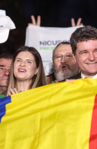 Добро утро Най важното е тук Транспортът в СофияПротестите срещу евротоИзборите в РумънияСофия