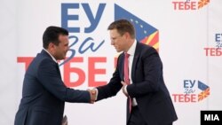 Zoran Zaev i Samuel Žbogar, Skoplje