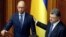 Арсеній Яценюк і Петро Порошенко 