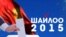 Кыргызстанда парламенттик шайлоо 4-октябрда өтөт. 