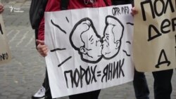 СБУ проти активістів «Автономного опору»: протест після обшуків (відео)