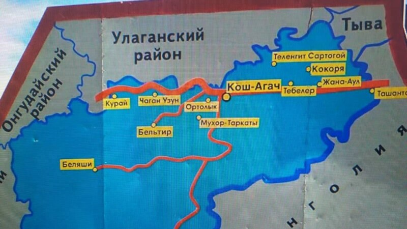 ИИМ: Мончодогу окуяга байланыштуу Алтай Республикасынан жооп келди