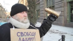 #ГдеИльдарДадин? Пикеты в Петербурге