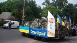 Волонтери відновили й передали військовим БТР 40-річної давнини (відео)