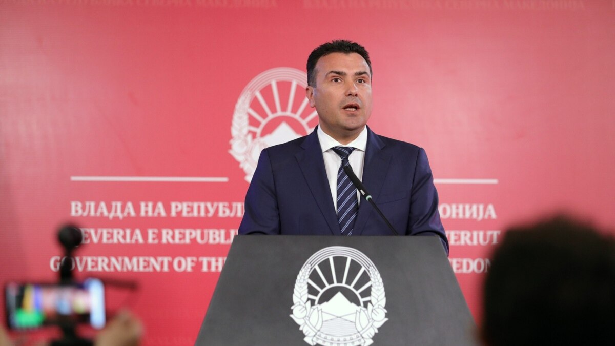 "Несправедливо." Скопие смята ветото на България за нарушение на ...