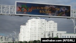 Garaşsyzlyk baýramy bilen gutlag şygary, Aşgabat 