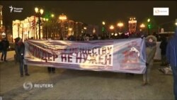 Эътироз бар зидди фашизми нав дар Русия