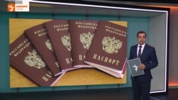 Таваҷҷуҳи зодагони Осиёи марказӣ ба шаҳрвандии Русия коҳиш ёфт, вале аз байн нарафтааст