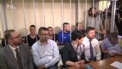 Суд в Москві продовжив арешт українським морякам за клопотанням ФСБ – відео з суду