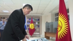 Kyrgyzstan Voting On Constitutional Changes