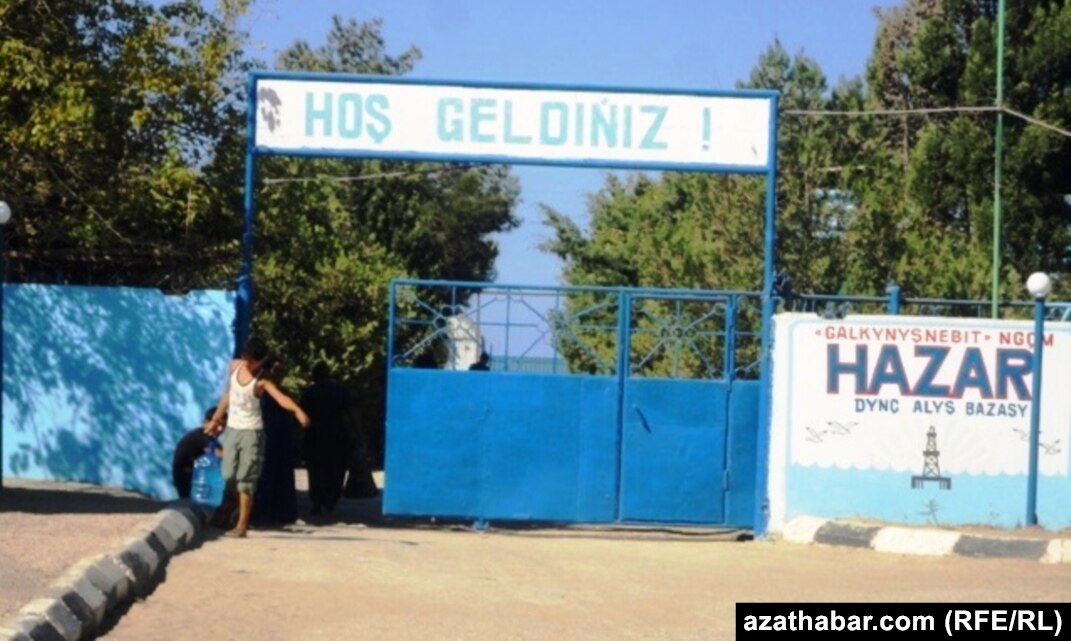 Sun, Sea, And Oil Slicks: Turkmenistan's Least Luxurious Beach Resort