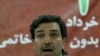 Iranian Dissident Released On Bail